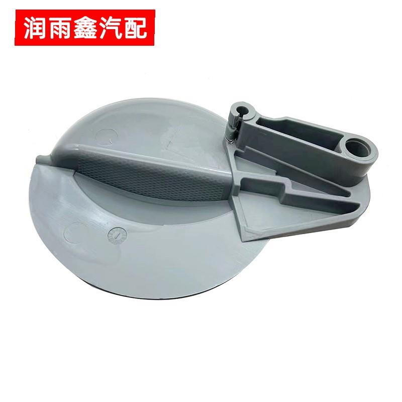 适配解放J6P3.0高度调节开关J7驾驶航空座椅靠背手柄jh6座椅配件