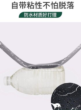 仿瓷砖踢脚线自粘地脚线pvc板贴脚线墙贴瓷砖地角护边墙角线墙纸