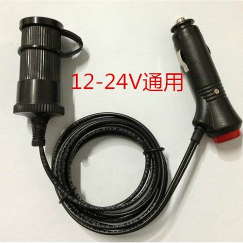 巨赢 车载点烟器带开关电源延长线  汽车用电器12V/24V加长插座