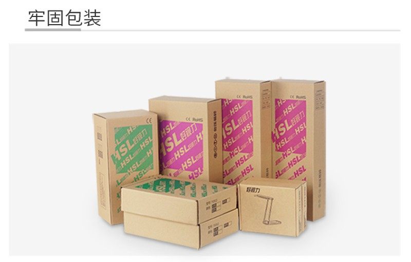 好视力TG168led护眼台灯 学习儿童阅读宿舍书桌卧室台灯滑动调节