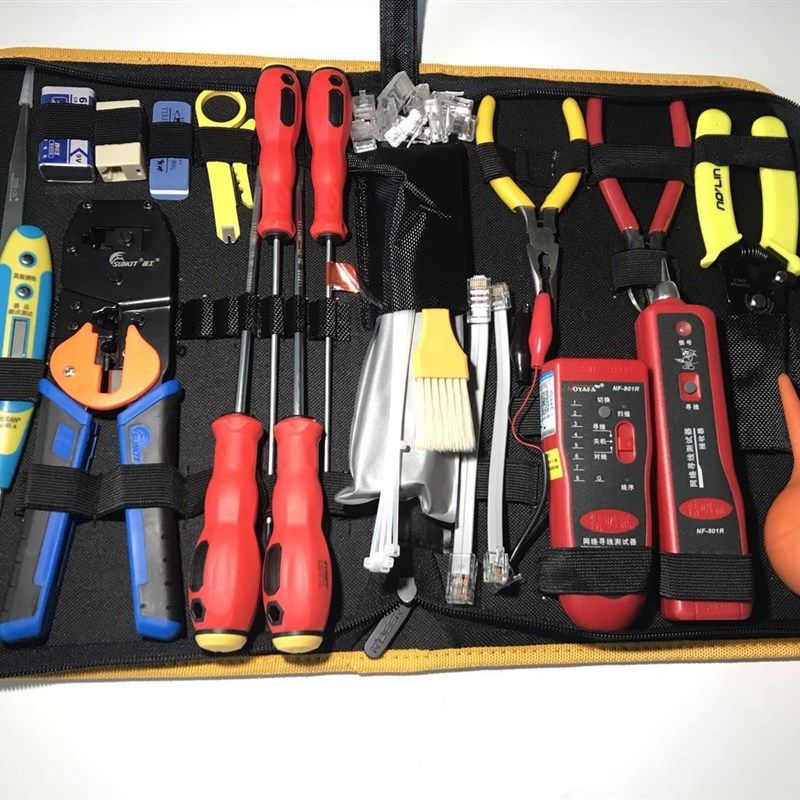 网线钳套装网络维护工具电脑维修工具包弱电工具寻线网络工具套装
