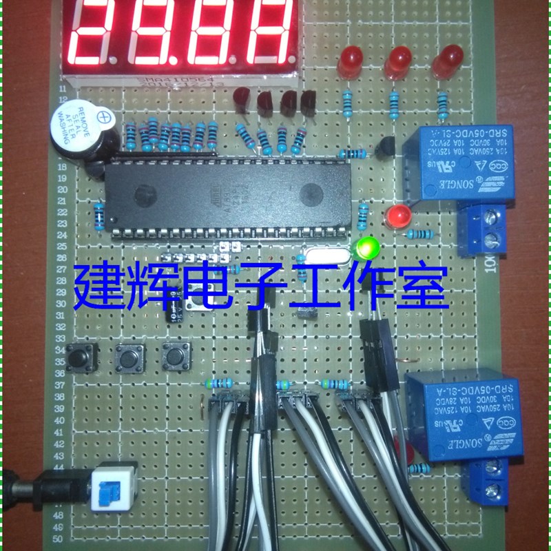 基于51单片机 多点温度采集控制系统 数码管 设计套件/成品