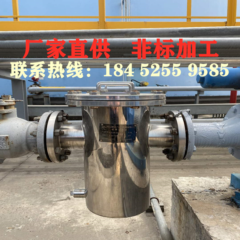 包邮304不锈钢磁性过滤器液体浆料高强磁力棒法兰管道除铁器定制