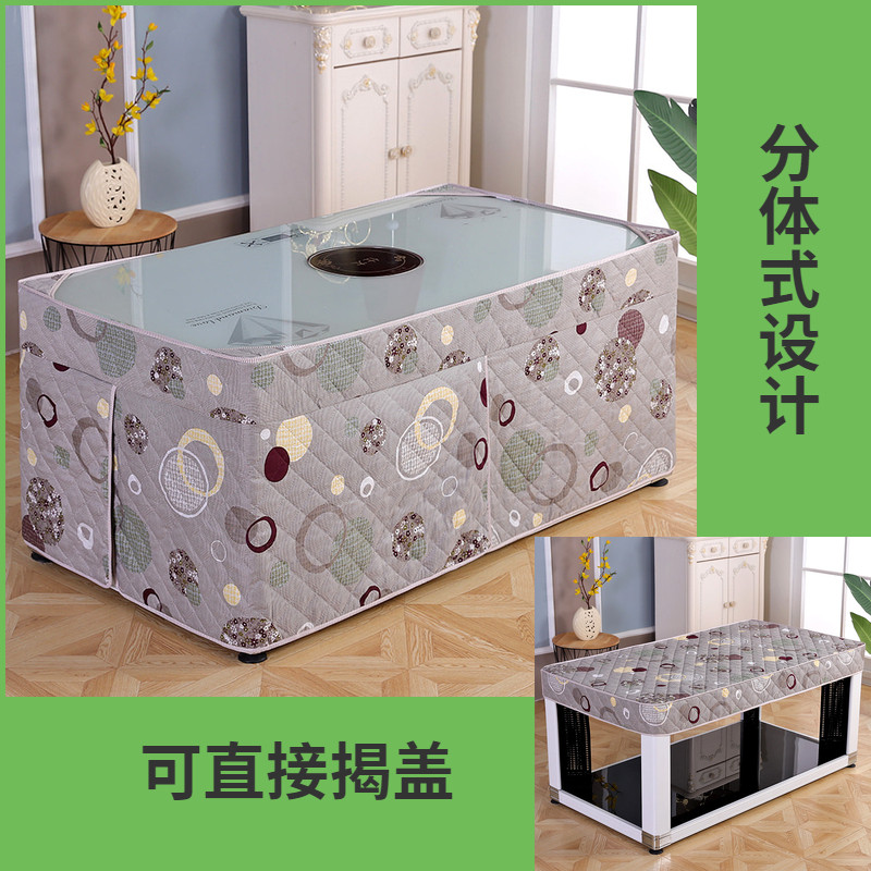 烤火桌子罩套新款加厚电炉罩电烤炉电茶几套罩冬长方形烤火炉罩子