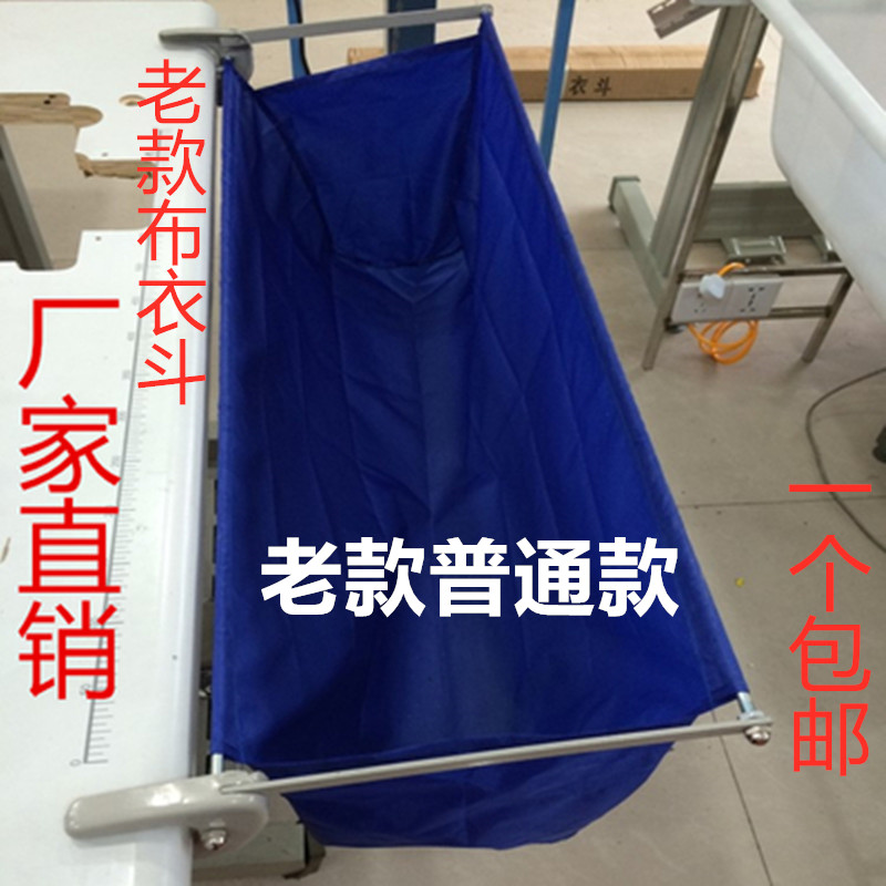 工业缝纫机车兜可伸缩 布衣斗衣架平车布兜 布衣兜不锈钢带灯管架