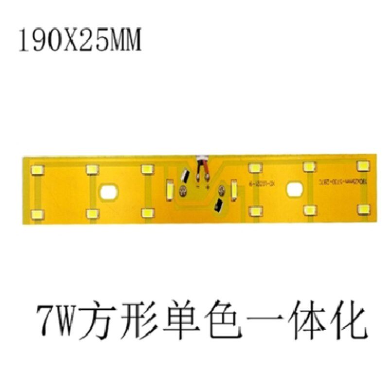 一拖一led贴片一体化客厅水晶灯光源改造5730专用5w白变光LED射灯