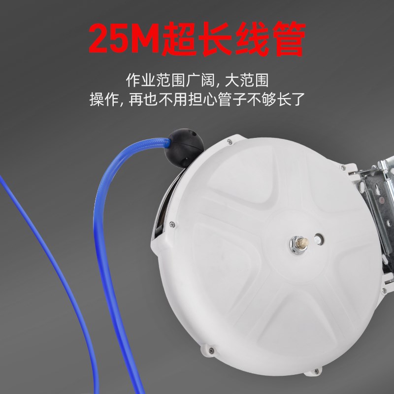气鼓自动伸缩卷管器气管收缩式汽修20米水鼓电鼓高压悬挂式收管器