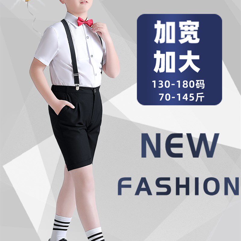 儿童礼服男童合唱演出西装主持人钢琴朗诵套装胖童婚礼短袖夏装