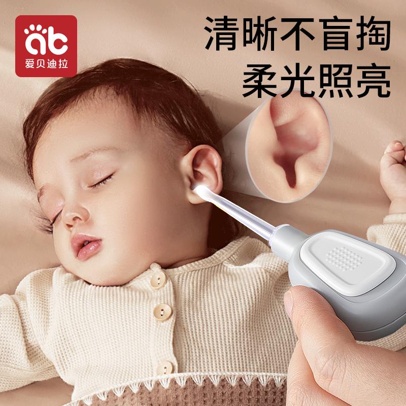 婴儿指甲剪套装宝宝指甲剪刀钳指甲锉幼儿童安全防夹肉新生专用品