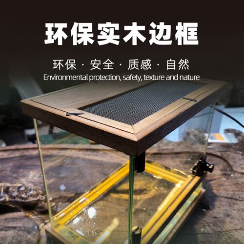 实木框爬宠缸蜥蜴陆龟守宫蛇饲养箱爬虫玻璃缸雨林缸蛇角蛙景观缸