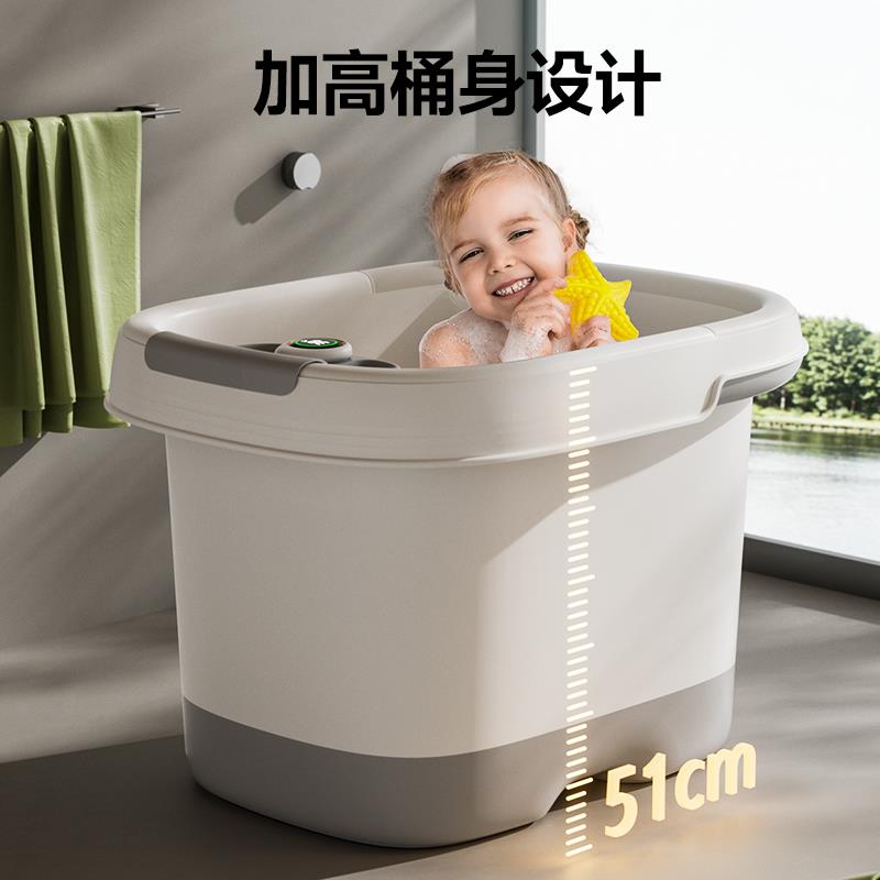 宝宝洗澡桶儿童泡澡桶保温小孩可坐婴儿浴桶游泳神器浴盆大号家用