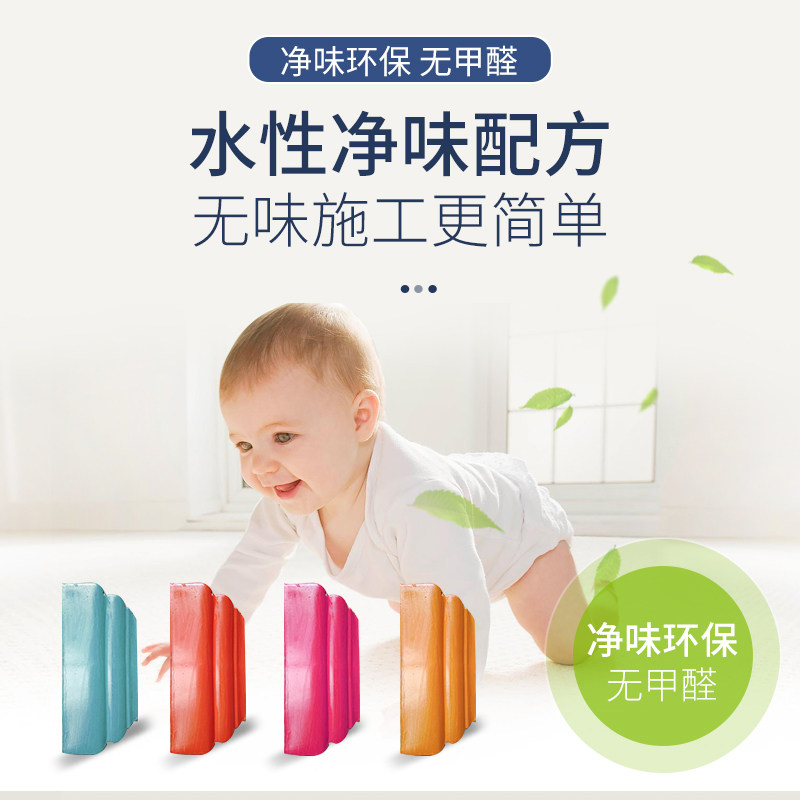 瓦漆高光水泥彩瓦漆瓦釉红蓝灰青瓦漆护栏外墙漆彩钢瓦翻新漆面漆