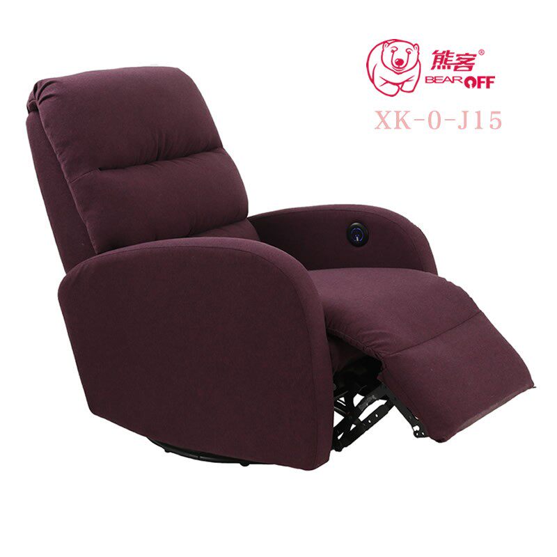 头等太空沙发舱单人电动影院美甲布艺功能椅子可躺可摇懒人沙发椅
