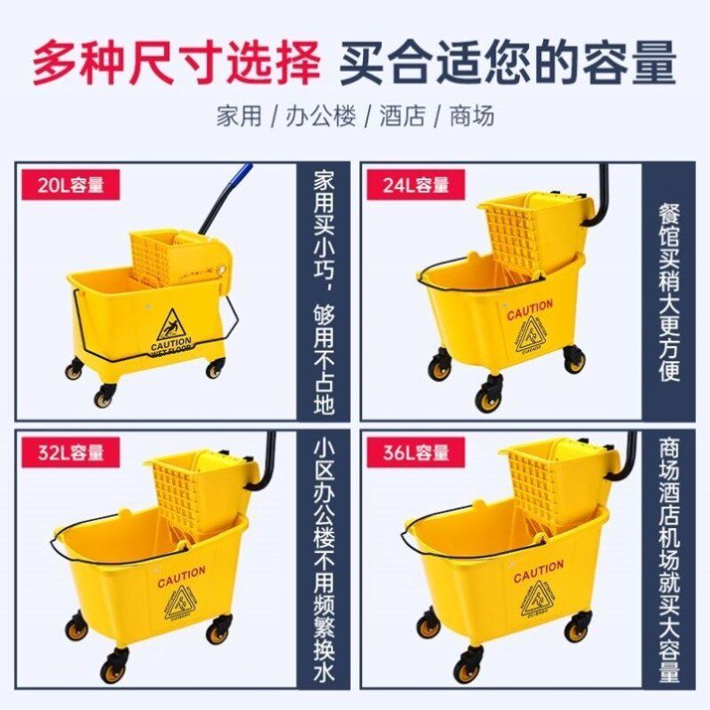 拖把挤水器榨水车拖地桶家用商用洗免手洗长方形加厚拖把压榨水车