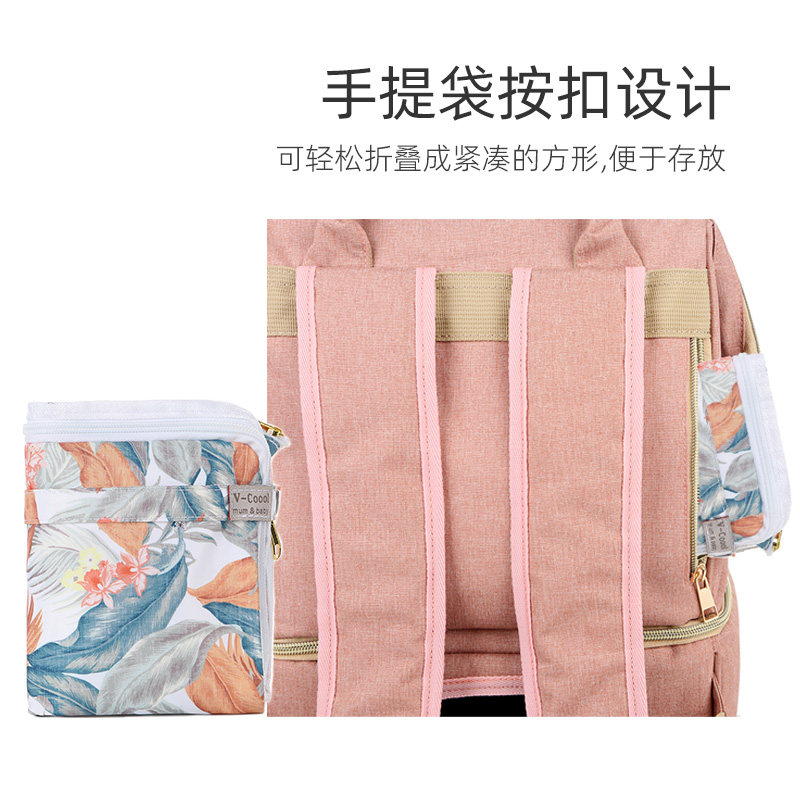 母乳吸奶器收纳袋多功能便携式婴儿奶瓶外出大容量出门尿不湿整理