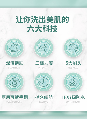 电动洗澡刷长柄强力搓背后背刷子搓澡神器全自动沐浴懒人搓泥搓灰