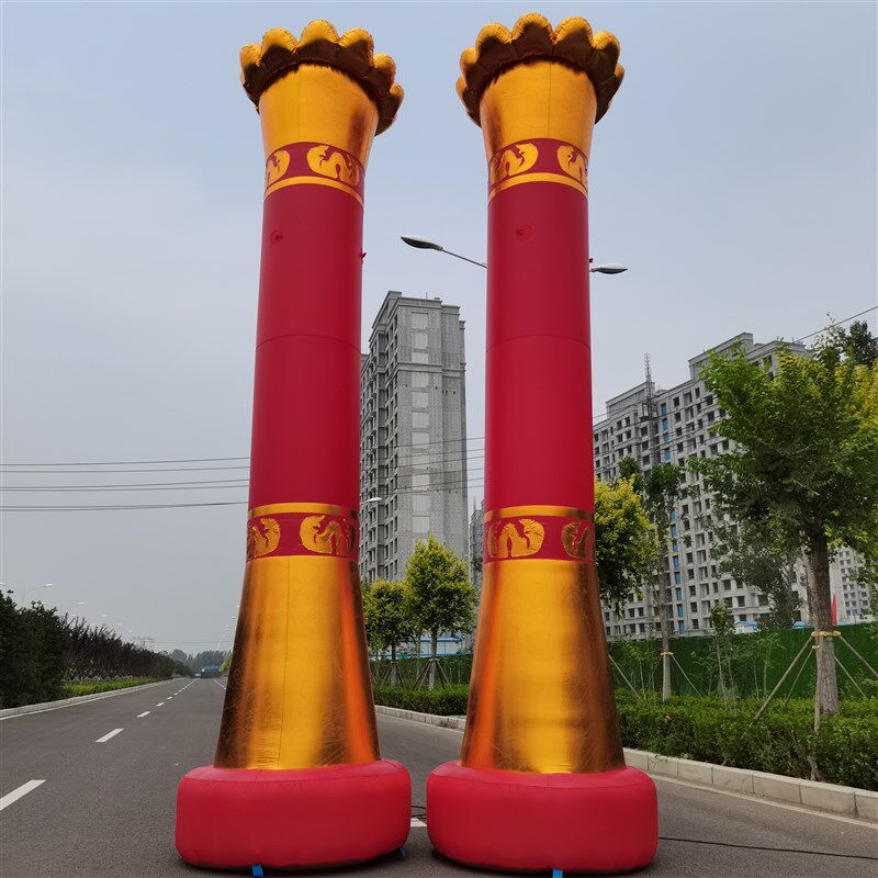 开业团结柱充气立柱金绣球灯笼柱气模婚庆婚礼装饰充气柱优质布料