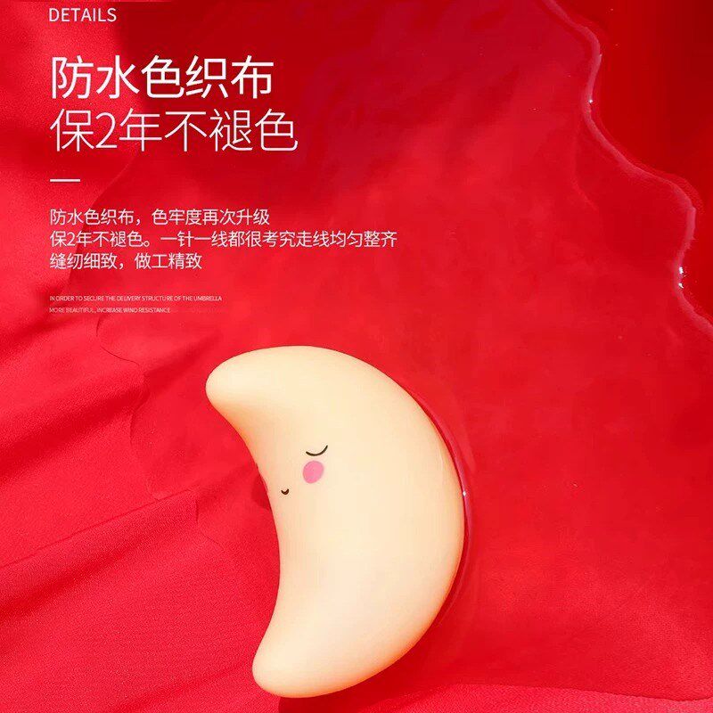 咖啡厅户外遮阳伞中柱伞休闲庭院奶茶店别墅底座露营商用天台花园