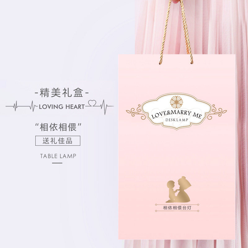 高级结婚新婚礼物送新人实用闺蜜订婚创意高档女送新娘的哥哥嫂子