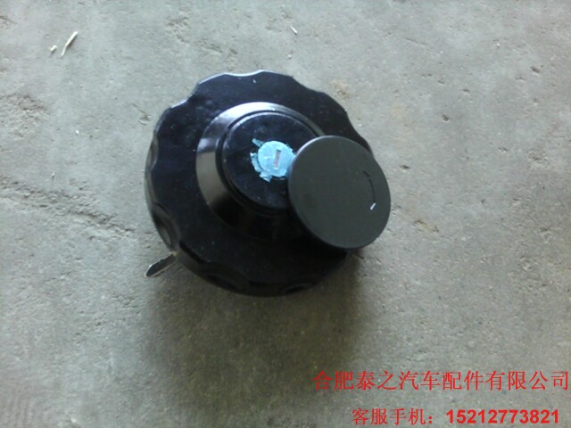 江淮汽车轻卡货车配件  威铃亮剑格尔发帅铃铁油箱盖 加油盖
