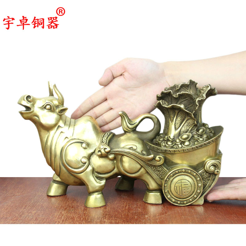 宇卓铜器 纯铜牛拉白菜牛拉车工艺品摆件牛拉元宝