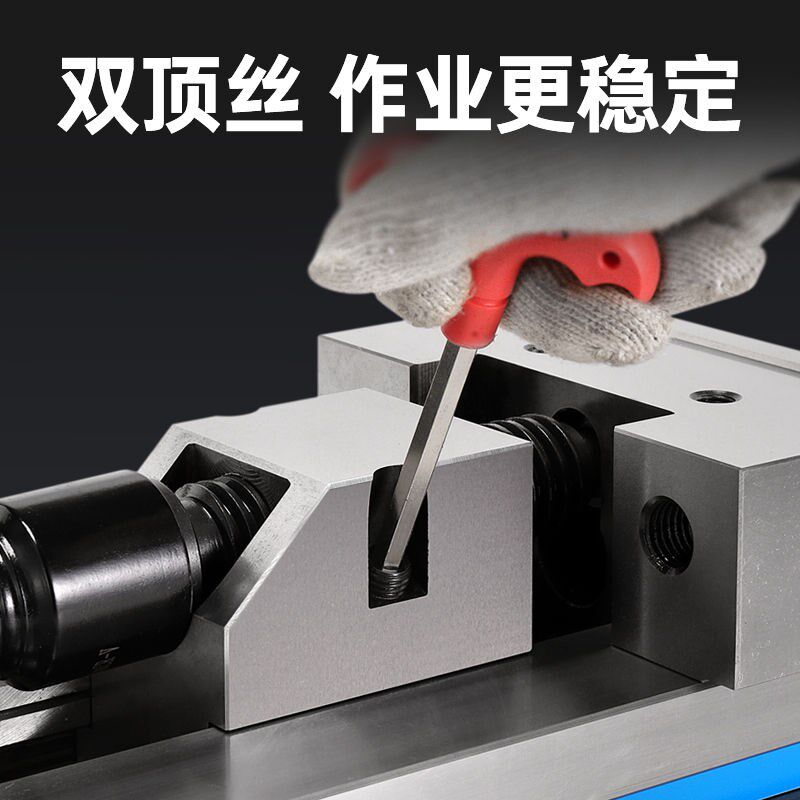 CNC数控加工中心批士高精密组合式平口钳铣床专用8寸12寸虎钳夹具