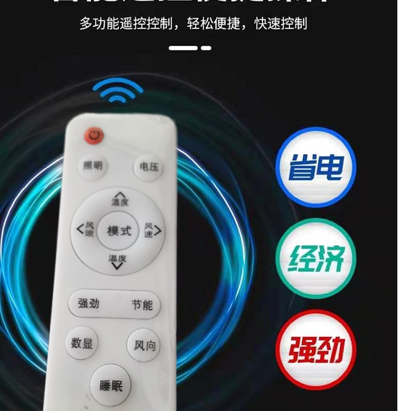 博格思众(天津)驻车电动空调大货车24v改装空调变频工程车挖机