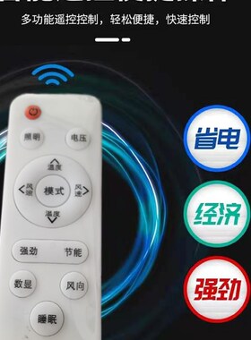 博格思众(天津)驻车电动空调大货车24v改装空调变频工程车挖机