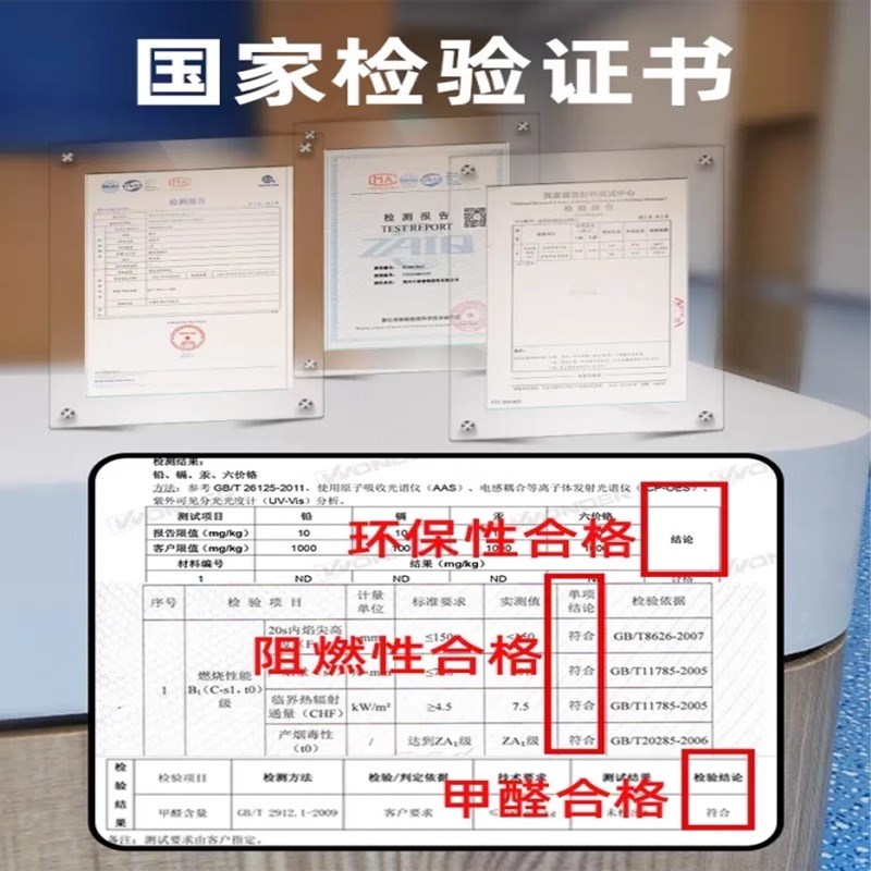 商用2mm地板贴地垫加厚加密pvc地板革耐磨塑胶地板水泥地面直接铺