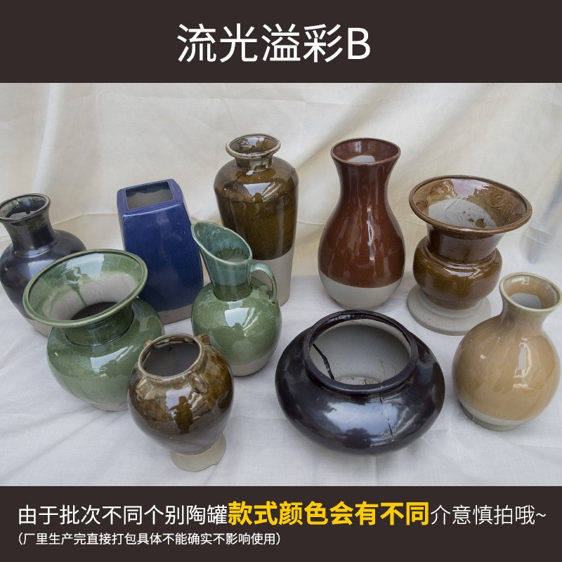 陶罐美术静物专用陶瓷静物陶罐10件套素描水彩写生五彩世界教具