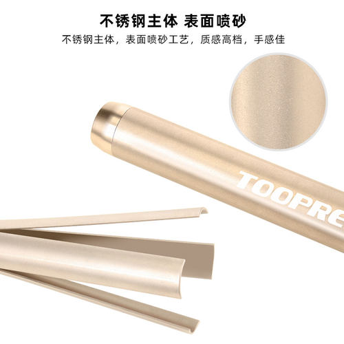 自行车碗组拆卸工具压入式中轴头管上下碗前叉平衡车安装底档拆除