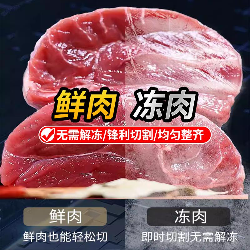 商用锯骨机全自动电动不锈钢切骨机家用剁排骨冻肉猪蹄牛排分割机