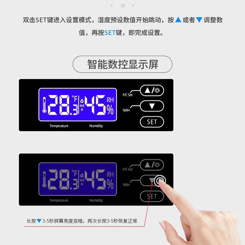 电子防潮箱相机镜头干燥箱全自动除湿柜邮票仪器摄影器材干燥柜