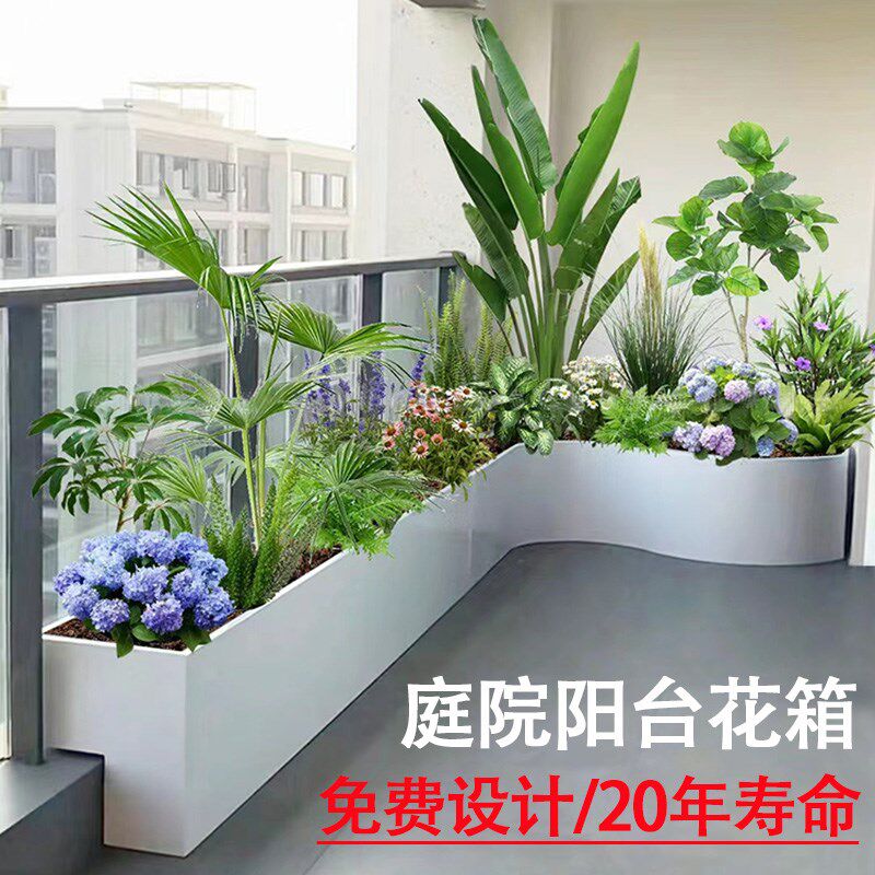 玻璃钢户外花箱阳台楼顶庭院花园花池长方形种植箱室内大花盆定制