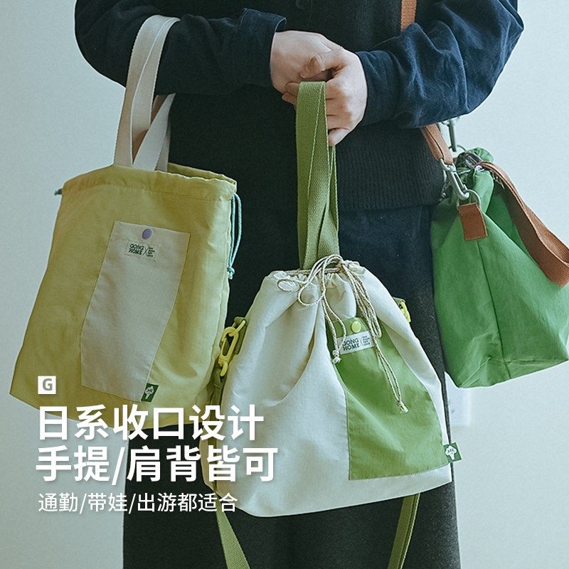 手提饭盒袋提饭盒的袋子饭袋防水户外野餐包大容量露营抽绳便当袋