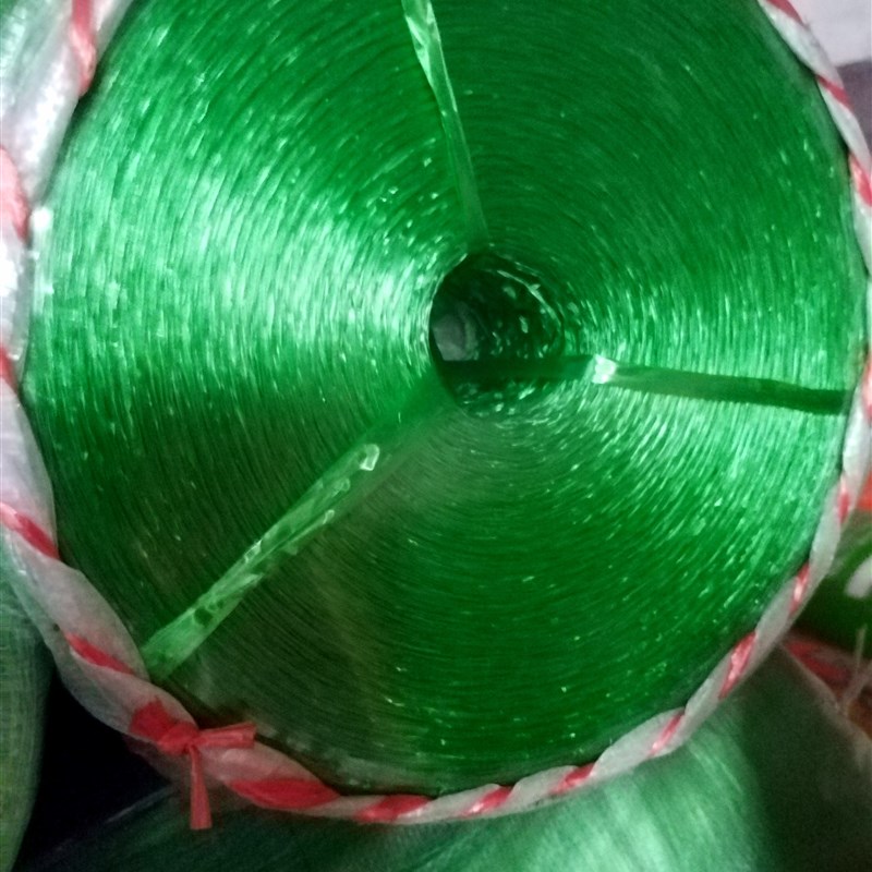 抗晒塑料捆扎绳子捆绑绳打包带封口绳白色红色绳子撕裂膜尼龙绳