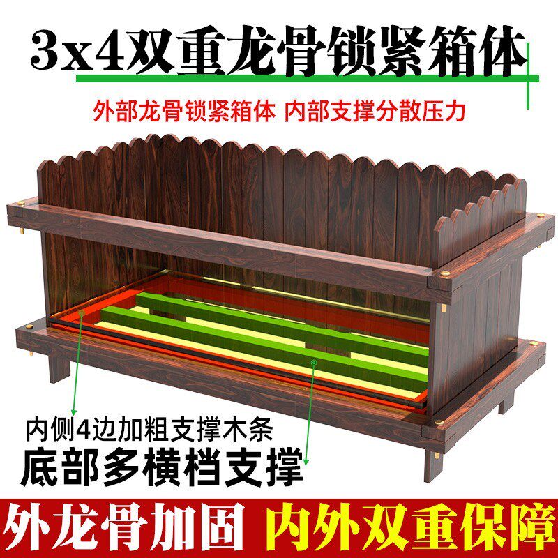防腐木花箱特大长方形花盆阳台种菜盆碳化实木栅栏种植箱多肉花槽
