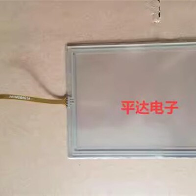 全新SX14Q001.SX14Q006 SX14Q007   SX14Q003  SX14Q004液晶屏
