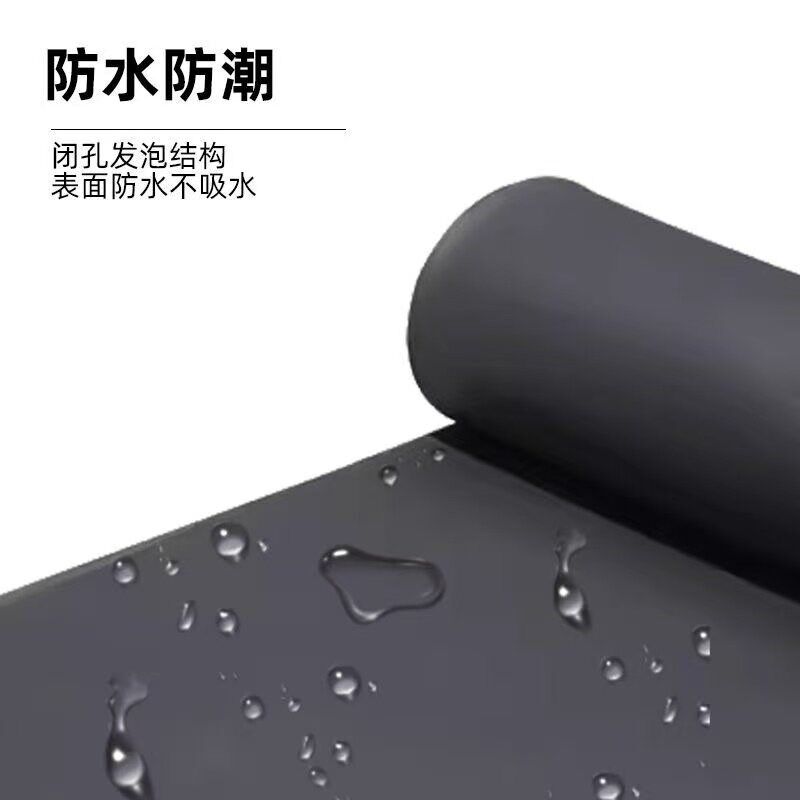 自粘隔音棉下水管墙体管道保温板高密度阻燃海绵隔热棉橡塑保温棉