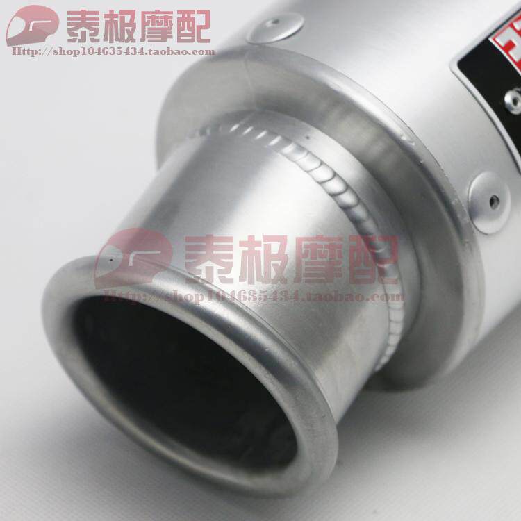 摩托车改装适用于CB400VTEC/400/改装排气管 摩托车可调吉村排气