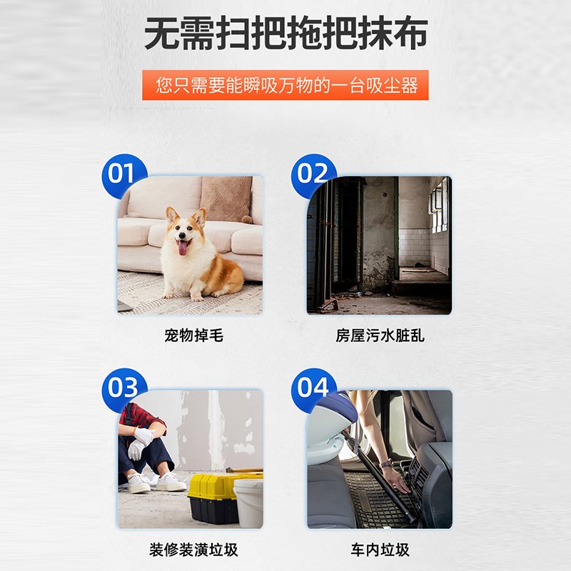 地面强力吸水机吸尘器卫生间吸水器地毯台球室可吸水干湿两用电动