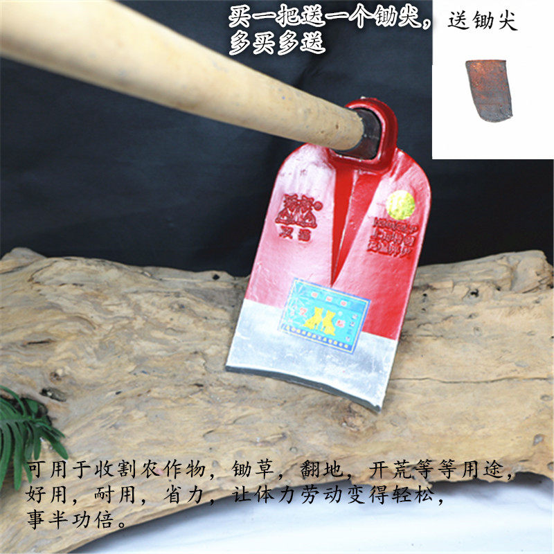 双猫锰钢锄头挖土开荒除草全钢户外长木柄锄头大家用农具种菜两用