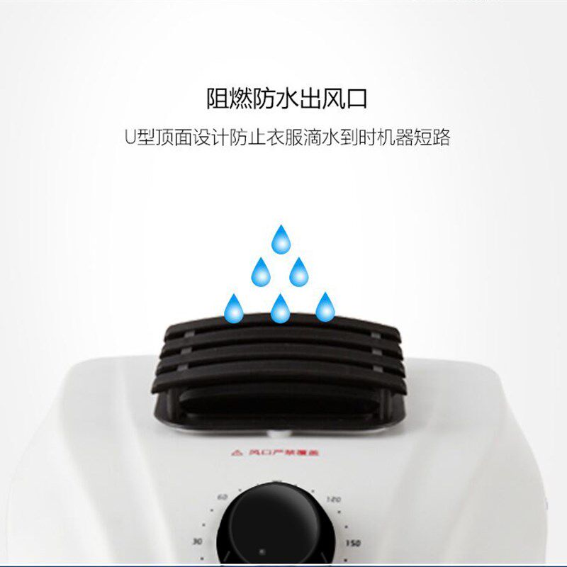 家用干衣机主机方形通用烘干机发热机电机烘干器烘鞋器消毒烘干机