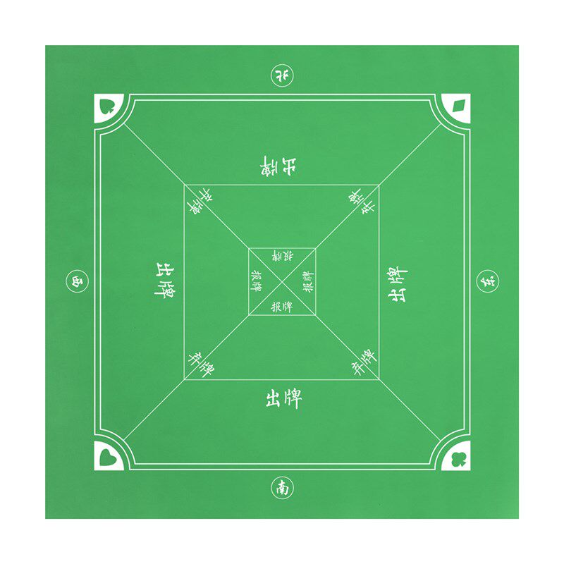 掼蛋桌布扑克牌比赛专用桌垫防滑圆形橡胶垫厂家可定制桌布惯蛋垫