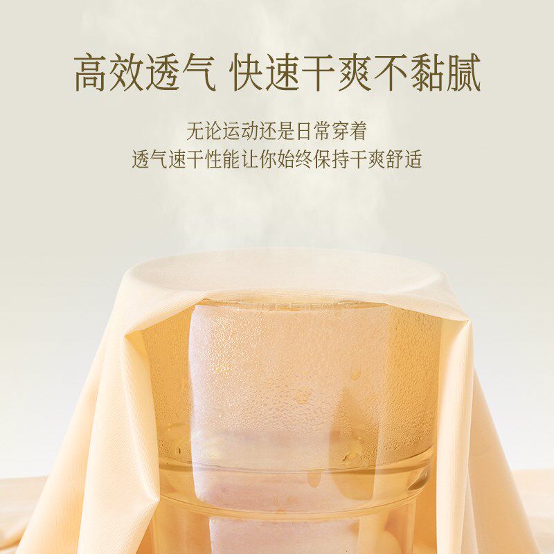 冰丝吊带背心女无痕内衣免穿文胸一体式肤色内搭打底带胸垫上衣薄