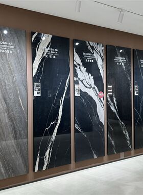 800x2600x9mm规格岩板电视背景墙墙砖地砖现代轻奢客厅岩板板材