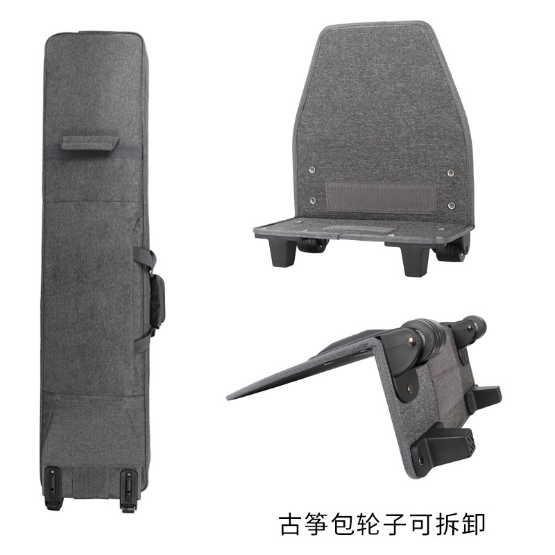 古筝包便携加厚带轮古筝琴包古筝专用收纳包套袋子滑轮可拆卸软包