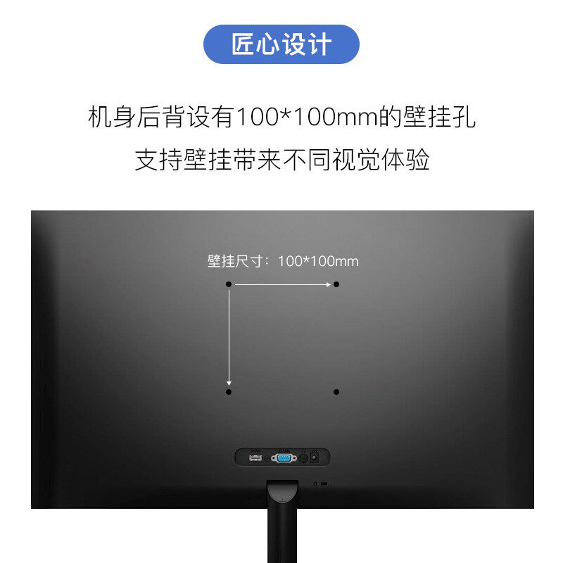 现代19/22/24/27英寸电脑台式显示屏高清液晶监控屏幕HDMI显示器