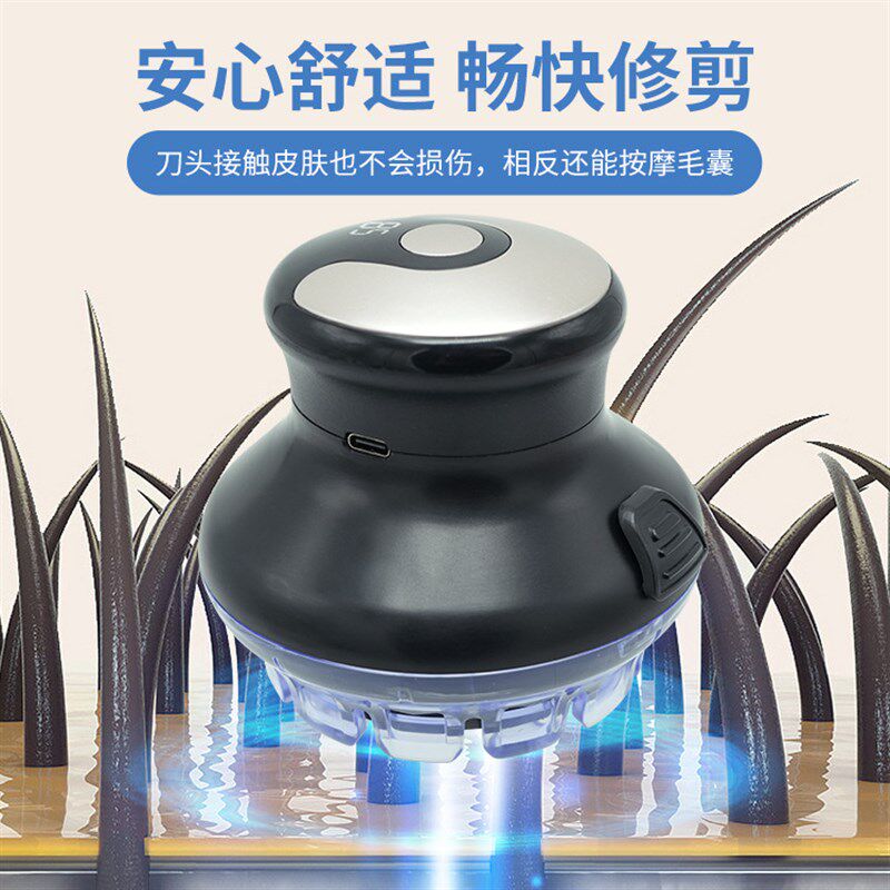 电动理发器男士电推剪自理剃头刀全身水洗寸头飞碟理发器