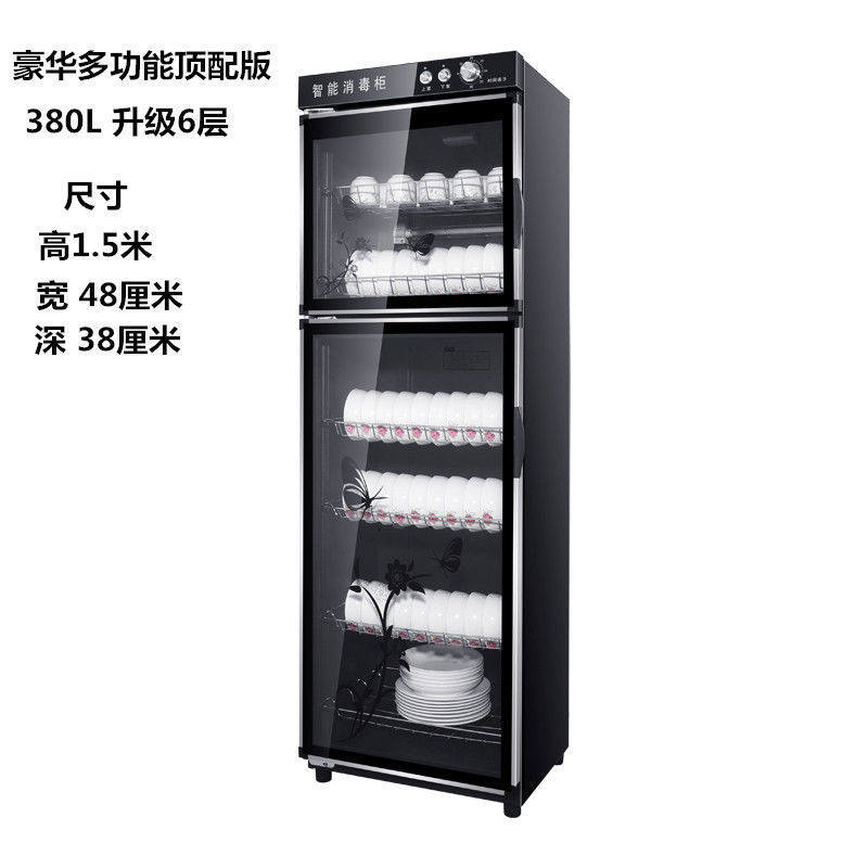 家用双门消毒柜大型台式不锈钢单门商用迷你桌面立式餐具消毒碗柜